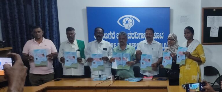 ಏ.26ಕ್ಕೆ ದಾವಣಗೆರೆಯಲ್ಲಿ ರಾಜ್ಯದ ಎಲ್ಲಾ ಹೋರಾಟಗಾರರ ದಂಡು: ಕೆ.ಎಲ್.ಅಶೋಕ್