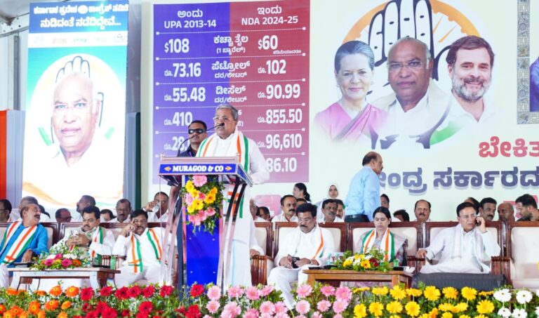 “ಬಿಜೆಪಿ, ಆರ್‌ಎಸ್‌ಎಸ್‌ ಗೊಡ್ಡು ಬೆದರಿಕೆಗಳಿಗೆ ನಾವು ಜಗ್ಗಲ್ಲ-ಬಗ್ಗಲ್ಲ”: ಭಾಷಣ ವೇಳೆ ಗದ್ದಲ ಎಬ್ಬಿಸಿದ ಬಿಜೆಪಿ ಕಾರ್ಯಕರ್ತರ ವಿರುದ್ಧ ಸಿಎಂ ಸಿದ್ದರಾಮಯ್ಯ ಆಕ್ರೋಶ