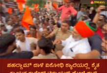 ಭಯೋತ್ಪಾದನಾ ವಿರೋಧಿ ರ‍್ಯಾಲಿ, ರೈತ ನಾಯಕ, ರಾಕೇಶ್ ಟಿಕಾಯತ್, ದಾಳಿ, ಹಿಂದುತ್ವ ಸಂಘಟನೆ, ದುಷ್ಕರ್ಮಿ, Anti-terror rally, farmer leader, Rakesh Tikayat, attack, Hindutva organization, perpetrator,