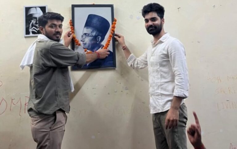 ಜೆಎನ್‌ಯುಎಸ್‌ಯು ಕಚೇರಿಯಲ್ಲಿ ಸಾವರ್ಕರ್ ಭಾವಚಿತ್ರ ಅಳವಡಿಸಿದ ಎಬಿವಿಪಿ; ಎಡ ಸಂಘಟನೆಗಳಿಂದ ವಿರೋಧ