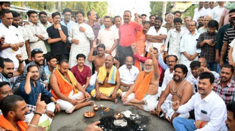 NEET: ಮತ್ತೊಬ್ಬ ವಿದ್ಯಾರ್ಥಿಗೆ ಜನಿವಾರ ತೆಗೆಸಿದ ಪರೀಕ್ಷಾ ಕೇಂದ್ರ: ಬ್ರಾಹ್ಮಣ ಸಮುದಾಯದಿಂದ ಭಾರೀ ಪ್ರತಿಭಟನೆ