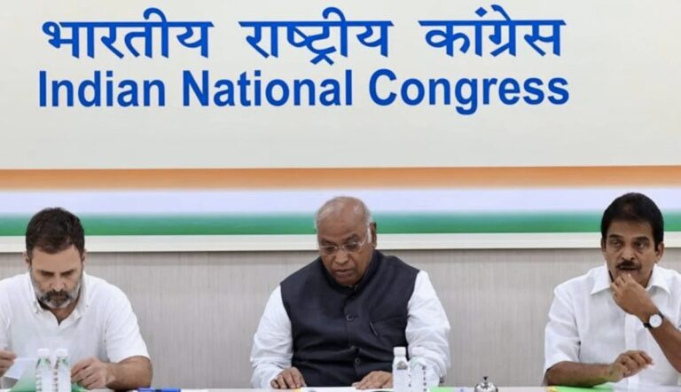 ಕೇಂದ್ರದಿಂದ ಜಾತಿ ಗಣತಿ ಘೋಷಣೆ: ಕಾರ್ಯಕಾರಿಣಿ ಸಭೆ ಕರೆದ ಕಾಂಗ್ರೆಸ್