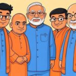 ಬಿಜೆಪಿ ಯೂಟರ್ನ್‌, ಮಾವೋವಾದಿ ಚಿಂತನೆ, ಮನಸೋತು, ನಗರ ನಕ್ಸಲ್, ಪ್ರಧಾನಿ ಮೋದಿ, BJP U-turn, Maoist ideology, Manasothu, Urban Naxal, Prime Minister Modi,