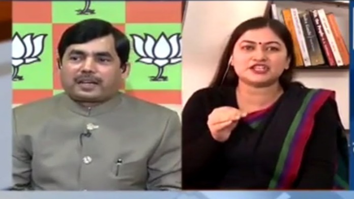 ಆರ್‌ಎಸ್‌ಎಸ್  ‘ಭಾರತದ ಹಮಾಸ್, ಐಸಿಸ್’: ಕಾಂಗ್ರೆಸ್ ನಾಯಕಿ ರಾಗಿಣಿ ನಾಯಕ್ ಆರೋಪ