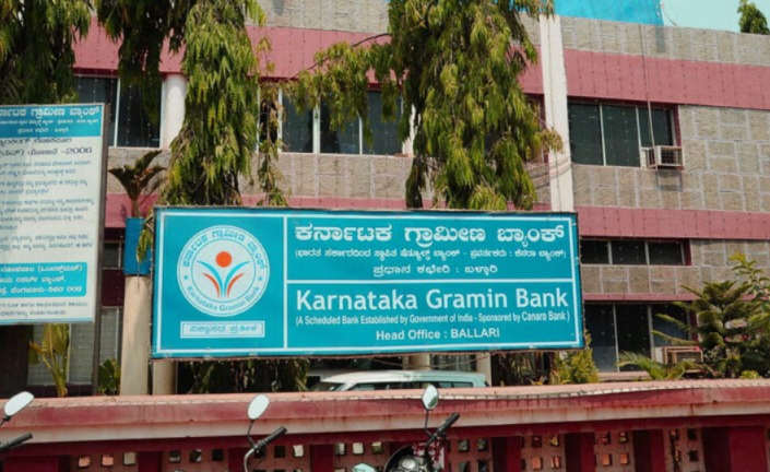 ಕರ್ನಾಟಕ ಸೇರಿ 11 ರಾಜ್ಯಗಳ 26 ಗ್ರಾಮೀಣ ಬ್ಯಾಂಕ್‌ಗಳು ವಿಲೀನ