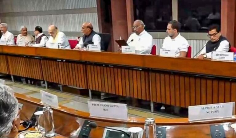 ಆಪರೇಷನ್ ಸಿಂಧೂರ ಹಿನ್ನೆಲೆ ಸರ್ವಪಕ್ಷ ಸಭೆ ನಡೆಸಿದ ಕೇಂದ್ರ: ಪ್ರಧಾನಿ ಮೋದಿ ಗೈರು