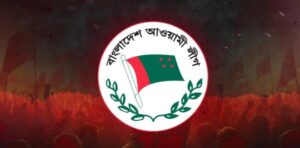ಪದಚ್ಯುತ ಪ್ರಧಾನಿ ಶೇಖ್ ಹಸೀನಾರ ಅವಾಮಿ ಲೀಗ್‌ ಪಕ್ಷಕ್ಕೆ ನಿಷೇಧ ಹೇರಿದ ಬಾಂಗ್ಲಾದೇಶ ಸರ್ಕಾರ ಬಾಂಗ್ಲಾದೇಶ, ಪದಚ್ಯುತ ಪ್ರಧಾನಿ, ಶೇಖ್ ಹಸೀನಾ, ಅವಾಮಿ ಲೀಗ್‌, ಪಕ್ಷ, ನಿಷೇಧ, Bangladesh, Ousted Prime Minister, Sheikh Hasina, Awami League, Party, Prohibition,