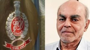 ಪಹಲ್ಗಾಮ್ ದಾಳಿಯಲ್ಲಿ ಭದ್ರತಾ ವೈಪಲ್ಯ ಎತ್ತಿತೋರಿಸಿದ್ದ 'ಗುಜರಾತ್ ಸಮಾಚಾರ್' ಪತ್ರಿಕೆಯ ಮಾಲೀಕ ಬಾಹುಬಲಿ ಶಾ ಇಡಿ ವಶಕ್ಕೆ, Bahubali Shah, owner of 'Gujarat Samachar' newspaper, who highlighted security lapses in Pahalgam attack, arrested by ED