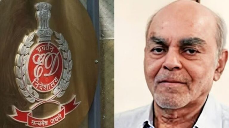 ಪಹಲ್ಗಾಮ್ ದಾಳಿಯಲ್ಲಿ ಭದ್ರತಾ ವೈಪಲ್ಯ ಎತ್ತಿತೋರಿಸಿದ್ದ 'ಗುಜರಾತ್ ಸಮಾಚಾರ್' ಪತ್ರಿಕೆಯ ಮಾಲೀಕ ಬಾಹುಬಲಿ ಶಾ ಇಡಿ ವಶಕ್ಕೆ, Bahubali Shah, owner of 'Gujarat Samachar' newspaper, who highlighted security lapses in Pahalgam attack, arrested by ED