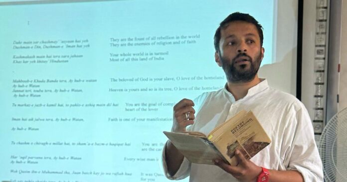 ಪ್ರಾಧ್ಯಾಪಕ ಖಾನ್ ಬಿಡುಗಡೆಗೆ ಅಶೋಕ ವಿಶ್ವವಿದ್ಯಾಲಯದ ವಿದ್ಯಾರ್ಥಿಗಳ ಆಗ್ರಹ, Ashoka University students demand release of Professor Khan, ಪ್ರಾಧ್ಯಾಪಕ ಖಾನ್, ಬಿಡುಗಡೆ, ಅಶೋಕ ವಿಶ್ವವಿದ್ಯಾಲಯ, ವಿದ್ಯಾರ್ಥಿ, ಆಗ್ರಹ, Professor Khan, release, Ashoka University, student, demand,