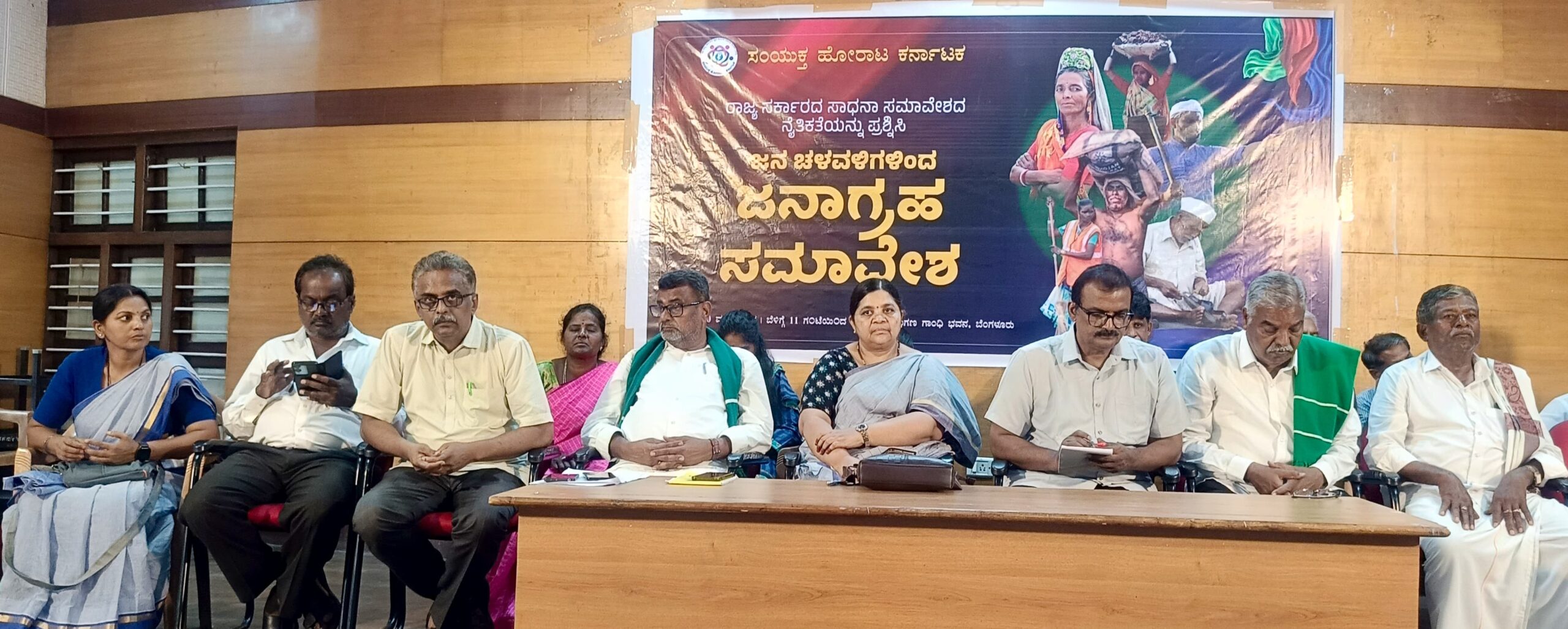 ಕೇಂದ್ರದ ಬಿಜೆಪಿಗಿಂತ ಕಾಂಗ್ರೆಸ್‌ ಸರ್ಕಾರ 3 ಪಟ್ಟು ಹೆಚ್ಚು ರೈತರ ಭೂಮಿ ಕಿತ್ತುಕೊಳ್ಳುತ್ತಿದೆ, ಇದಕ್ಕೆ ಕಾರಣ ಡಿ.ಕೆ. ಶಿವಕುಮಾರ್: ರೈತ ಮುಖಂಡ ವೆಂಕಟಾಚಲಯ್ಯ, ಕೇಂದ್ರ, ಬಿಜೆಪಿ,ಕಾಂಗ್ರೆಸ್‌ ಸರ್ಕಾರ, ರೈತರ ಭೂಮಿ, ಡಿ.ಕೆ. ಶಿವಕುಮಾರ್, ರೈತ ಮುಖಂಡ ವೆಂಕಟಾಚಲಯ್ಯ, Center, BJP, Congress government, farmers' land, D.K. Shivakumar, farmer leader Venkatachaliah,