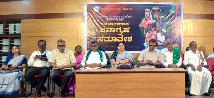 ಗುಜರಾತಿ ಮಾರವಾಡಿಗಳ ಕೈಯ್ಯಲ್ಲಿ, ನಮ್ಮ ರೈತರ ಭೂಮಿಯಿದೆ: ರೈತ ಮುಖಂಡ ಬಡಗಲಪುರ ನಾಗೇಂದ್ರ ಆಕ್ರೋಶ Our farmers' land is in the hands of the Marwaris of Gujarat: Farmer leader Badagalpura Nagendra outraged, ಗುಜರಾತಿ ಮಾರವಾಡಿ, ರೈತರ ಭೂಮಿ, ರೈತ ಮುಖಂಡ, ಬಡಗಲಪುರ ನಾಗೇಂದ್ರ, ಆಕ್ರೋಶ, Gujarat Marwadi, Farmer's Land, Farmer Leader, Badagalapur Nagendra, Anger,