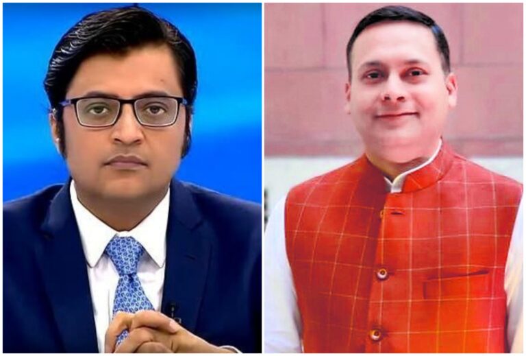 ಸುಳ್ಳು ಮಾಹಿತಿ ನೀಡಿದ ಆರೋಪ: ಅರ್ನಬ್ ಗೋಸ್ವಾಮಿ, ಅಮಿತ್ ಮಾಳವೀಯ ವಿರುದ್ಧ ದೂರು ನೀಡಿದ ಕಾಂಗ್ರೆಸ್, ಎಫ್‌ಐಆರ್ ದಾಖಲು