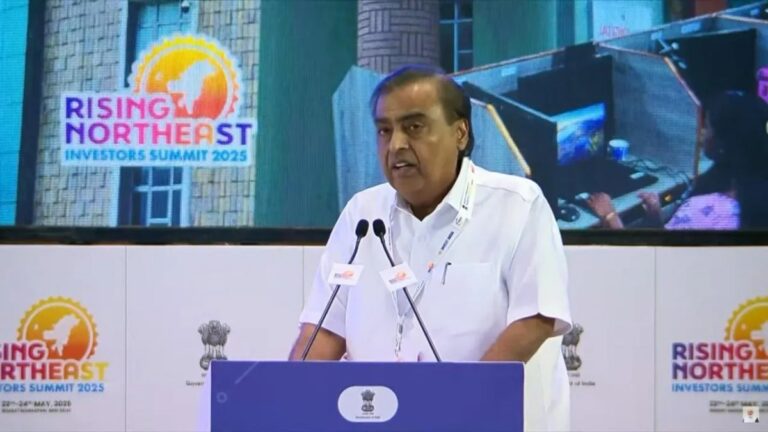 ಈಶಾನ್ಯ ರಾಜ್ಯಗಳಲ್ಲಿ ರಿಲಯನ್ಸ್ 75,000 ಕೋಟಿ ರೂ. ಹೂಡಿಕೆ ಮಾಡಲಿದೆ: ಮುಖೇಶ್ ಅಂಬಾನಿ