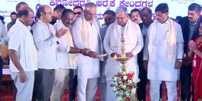 ರಾಜ್ಯದ 16 ಜಿಲ್ಲಾ ಆಸ್ಪತ್ರೆಗಳಲ್ಲಿ ಡೇಕೇರ್ ಕಿಮೊಥೆರಪಿ ಕೇಂದ್ರ ಪ್ರಾರಂಭ Daycare chemotherapy centers started in 16 district hospitals of the state, ರಾಜ್ಯ, ಜಿಲ್ಲಾ ಆಸ್ಪತ್ರೆ, ಡೇಕೇರ್ ಕಿಮೊಥೆರಪಿ ಕೇಂದ್ರ, ಪ್ರಾರಂಭ, State, District Hospital, Daycare Chemotherapy Centre, Started,