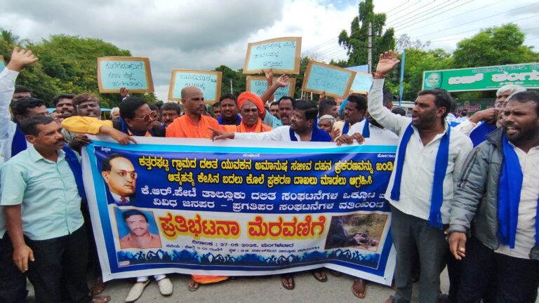 ಜಾಗೃತ ಸಮುದಾಯ ಜೀವಂತ ಆಗಿರುತ್ತದೆ, ಅದರ ಮೇಲೆ ದಾಳಿ ಆಗಲ್ಲ: ಜ್ಞಾನ ಪ್ರಕಾಶ್ ಸ್ವಾಮಿ A conscious community is alive, it cannot be attacked: Gyan Prakash Swamy, ಜಾಗೃತ ಸಮುದಾಯ, ಜೀವಂತ, ದಾಳಿ, ಜ್ಞಾನ ಪ್ರಕಾಶ್ ಸ್ವಾಮಿ, Vigilant community, alive, attack, Gyan Prakash Swamy,