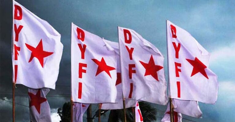 ಅಮಾಯಕ ಮುಸ್ಲಿಂ ಯುವಕನ ಕೊಲೆಗೆ ಪೊಲೀಸ್ ಇಲಾಖೆ, ಸರಕಾರವೆ ನೇರ ಹೊಣೆ- ಡಿವೈಎಫ್ಐ Police department, government directly responsible for murder of innocent Muslim youth - DYFI, ಅಮಾಯಕ ಮುಸ್ಲಿಂ ಯುವಕ, ಕೊಲೆ, ಪೊಲೀಸ್ ಇಲಾಖೆ, ಸರಕಾರ, ಹೊಣೆ, ಡಿವೈಎಫ್ಐ, Innocent Muslim youth, murder, police department, government, responsibility, DYFI,