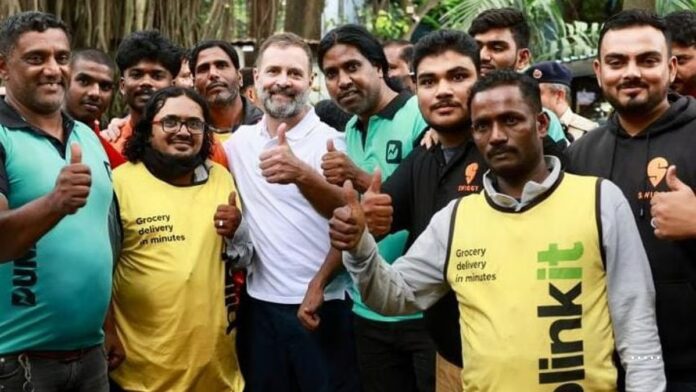 ಗಿಗ್ ಕಾರ್ಮಿಕರ ಕಾಯ್ದೆಗೆ ಸುಗ್ರೀವಾಜ್ಞೆ | ಐತಿಹಾಸಿಕ ಹೆಜ್ಜೆ ಎಂದ ರಾಹುಲ್ ಗಾಂಧಿ Ordinance on Gig Workers Act | Rahul Gandhi calls it a historic step, ಗಿಗ್ ಕಾರ್ಮಿಕ, ಕಾಯ್ದೆ, ಸುಗ್ರೀವಾಜ್ಞೆ, ಐತಿಹಾಸಿಕ ಹೆಜ್ಜೆ, ರಾಹುಲ್ ಗಾಂಧಿ, Gig worker, Act, Ordinance, Historic step, Rahul Gandhi,