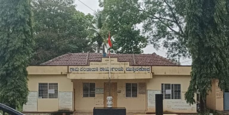 ಚಿಕ್ಕಮಗಳೂರು: ಶೃಂಗೇರಿ ಕ್ಷೇತ್ರದ ಕಾಂಗ್ರೆಸ್ ಆಡಳಿತದಲ್ಲಿ ವಿಪರೀತ ಭ್ರಷ್ಟಾಚಾರ, ಶಾಸಕ ರಾಜೇಗೌಡ ವಿರುದ್ಧ ಪ್ರತಿಭಟನೆ; ಕೆ.ಎಲ್.ಅಶೋಕ್