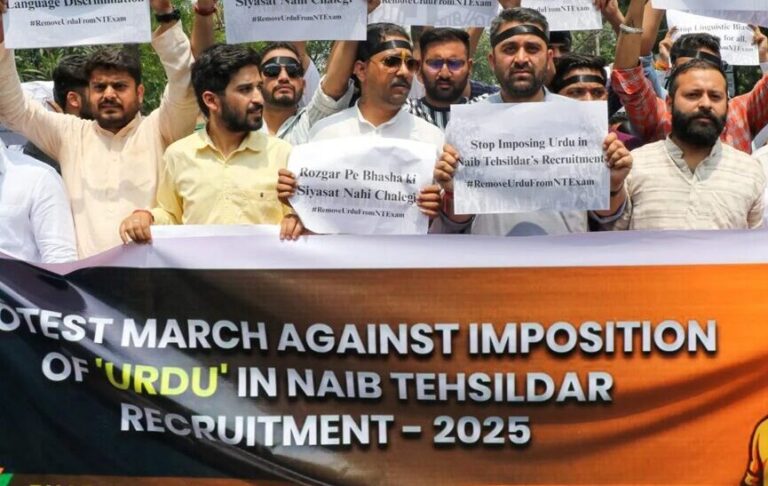 ಜಮ್ಮು ಕಾಶ್ಮೀರ ಕಂದಾಯ ಇಲಾಖೆ ಪರೀಕ್ಷೆಯಿಂದ ಉರ್ದು ಭಾಷೆ ಕೈಬಿಡಲು ಬಿಜೆಪಿ ಒತ್ತಾಯ BJP urges Urdu language to be removed from Jammu and Kashmir Revenue Department examination, ಜಮ್ಮು ಕಾಶ್ಮೀರ, ಕಂದಾಯ ಇಲಾಖೆ, ಪರೀಕ್ಷೆ, ಉರ್ದು ಭಾಷೆ, ಬಿಜೆಪಿ, Jammu and Kashmir, Revenue Department, Examination, Urdu Language, BJP,