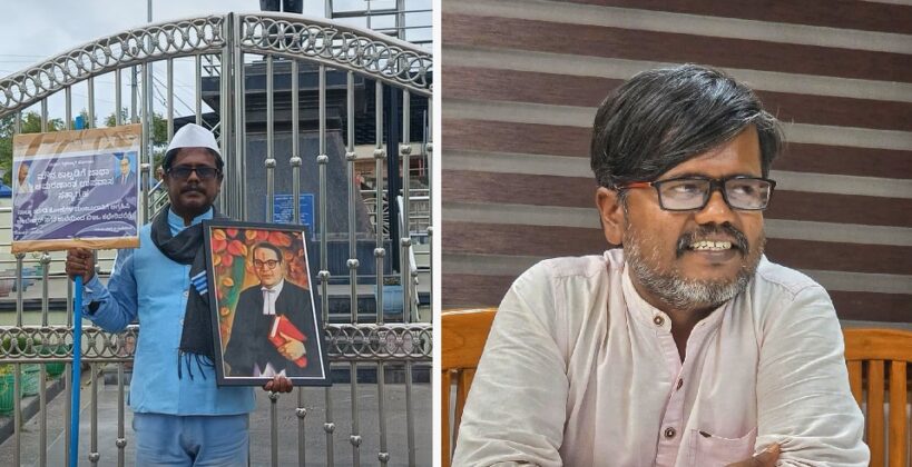 ಹಾವೇರಿ | ಹೆಚ್ಚುವರಿ ಶಾಲಾ ಕೊಠಡಿ ಕೇಳಿದ್ದ ಶಿಕ್ಷಕನ ಅಮಾನತು ವಿರೋಧಿಸಿ ಪ್ರತಿಭಟನೆ Haveri | Protest against suspension of teacher who asked for additional school room, ಹಾವೇರಿ, ಹೆಚ್ಚುವರಿ ಕೊಠಡಿ, ಶಾಲೆ, ಶಿಕ್ಷಕ, ಅಮಾನತು, ವಿರೋಧ, ಪ್ರತಿಭಟನೆ, Haveri, extra room, school, teacher, suspension, opposition, protest,