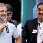 'ಹಣ ನಿಮ್ಮದು, ಅದಾನಿಗೆ ಲಾಭ': ಎಲ್‌ಐಸಿ ವಿರುದ್ಧ ರಾಹುಲ್ ಗಾಂಧಿ ವಾಗ್ದಾಳಿ 'Your money, Adani's profit': Rahul Gandhi lashes out at LIC, ಹಣ, ಅದಾನಿ, ಎಲ್‌ಐಸಿ, ರಾಹುಲ್ ಗಾಂಧಿ, ವಾಗ್ದಾಳಿ,Money, Adani, LIC, Rahul Gandhi, rhetoric,