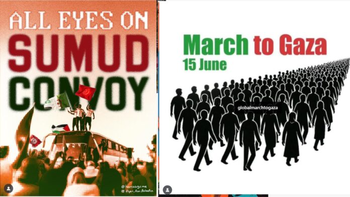 ಗಾಝಾ ನೆರವಿಗೆ ಉತ್ತರ ಆಫ್ರೀಕಾ ದೇಶಗಳ ಜನರ ಕಾಲ್ನಡಿಗೆ ರ‍್ಯಾಲಿ | ತಡೆದ ಈಜಿಫ್ಟ್‌ North Africans stage walking rally in aid of Gaza | Egypt blocks it, ಗಾಝಾ, ನೆರವು, ಉತ್ತರ ಆಫ್ರೀಕಾ, ದೇಶ, ಜನರ, ಕಾಲ್ನಡಿಗೆ ರ‍್ಯಾಲಿ, ಈಜಿಫ್ಟ್‌, Gaza, aid, North Africa, country, people, walking rally, Egypt,