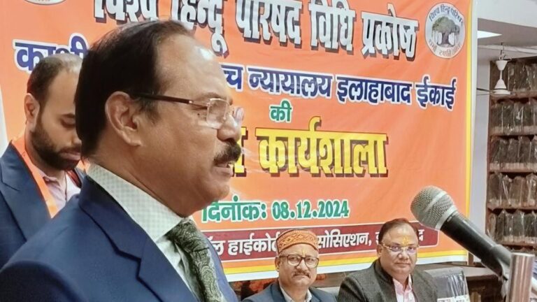 ದ್ವೇಷ ಭಾಷಣ ಆರೋಪ: ನ್ಯಾಯಾಧೀಶ ಯಾದವ್ ವಿರುದ್ಧ ಕ್ರಮಕ್ಕೆ ವಿಳಂಬ ಖಂಡಿಸಿದ ವಕೀಲರ ಗುಂಪು