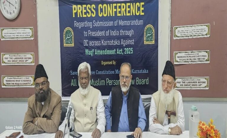 ಮುಸ್ಲಿಂ ನಿಯೋಗಗಳಿಂದ ವಕ್ಫ್ ಕಾಯಿದೆ ರದ್ದತಿಗೆ ಒತ್ತಾಯಿಸಿ ಆಯಾ ಜಿಲ್ಲಾಧಿಕಾರಿಗಳಿಗೆ ಮನವಿ