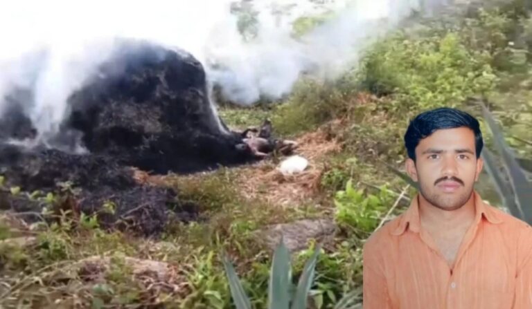 ಕೆ.ಆರ್ ಪೇಟೆ ದಲಿತ ಯುವಕನ ಸಜೀವ ದಹನ ಪ್ರಕರಣ: ಘಟನಾ ಸ್ಥಳಕ್ಕೆ ಸಿಐಡಿ ತಂಡ ಭೇಟಿ