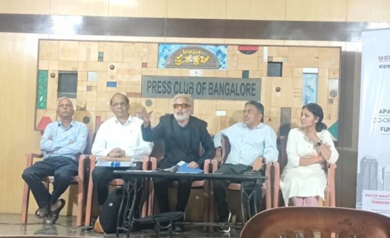 ಅಪಾರ್ಟ್‌ಮೆಂಟ್ ಸಹಕಾರಿ ಸಂಘ ಅಮಾನ್ಯ ಮೂಲಭೂತ ಹಕ್ಕಿನ ಉಲ್ಲಂಘನೆ: ಪರಶುರಾಮ್