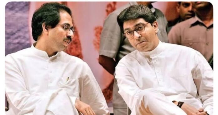 ಮಹಾರಾಷ್ಟ್ರ | ಹಿಂದಿ ಹೇರಿಕೆಯ ವಿರುದ್ಧ ಒಂದಾಗಲಿರುವ ರಾಜ್, ಉದ್ಧವ್ ಠಾಕ್ರೆ! ಮಹಾರಾಷ್ಟ್ರ, ಹಿಂದಿ ಹೇರಿಕೆ, ಒಂದಾಗು, ದಾಯಾದಿ, Maharashtra, Hindi imposition, Unite, Daiyadi, ರಾಜ್ ಠಾಕ್ರೆ, ಉದ್ಧವ್ ಠಾಕ್ರೆ, Maharashtra, Hindi imposition, Ondagu, Dayadi, Maharashtra, Hindi imposition, Unite, Daiyadi, Raj Thackeray, Uddhav Thackeray!