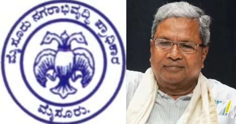 ಮುಡಾ ಪ್ರಕರಣ: ಸಿದ್ದರಾಮಯ್ಯ ಪತ್ನಿ ವಿರುದ್ಧದ ಅರ್ಜಿ ವಜಾಗೊಳಿಸಿದ ಸುಪ್ರೀಂ ಕೋರ್ಟ್‌