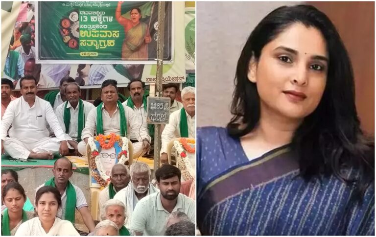 ದೇವನಹಳ್ಳಿ ರೈತ ಹೋರಾಟಕ್ಕೆ ದನಿಗೂಡಿಸಿದ ನಟಿ ರಮ್ಯಾ