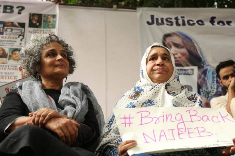 ‘ಕೊನೆ ಉಸಿರಿನವರೆಗೂ ಹೋರಾಡುತ್ತೇನೆ’: ಸುಪ್ರೀಂ ಮೊರೆ ಹೋಗಲು ಮುಂದಾದ ನಜೀಬ್ ತಾಯಿ