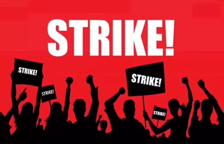 ಜುಲೈ 9 ರಾಷ್ಟ್ರವ್ಯಾಪಿ ಮುಷ್ಕರ: ನರೇಗಾ ಕಾರ್ಮಿಕ ಒಕ್ಕೂಟ, ವಿದ್ಯಾರ್ಥಿ ಸಂಘಟನೆಗಳಿಂದ ಬೆಂಬಲ