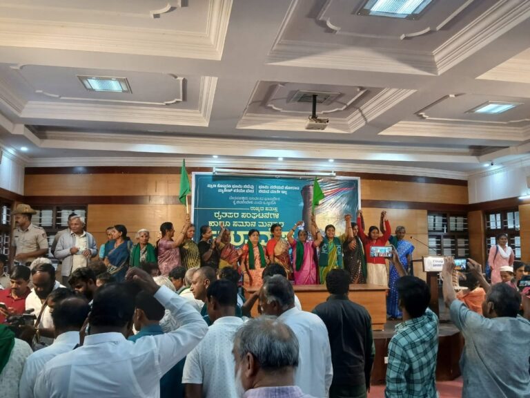 ದೇವನಹಳ್ಳಿ ಭೂ ಹೋರಾಟಕ್ಕೆ ಐತಿಹಾಸಿಕ ಜಯ: ‘ಕರ್ನಾಟಕ ಗೆದ್ದಿದೆ’ ಎಂದು ಹೋರಾಟ ಸಮಿತಿಗಳಿಂದ ಹೃದಯಸ್ಪರ್ಶಿ ಘೋಷಣೆ