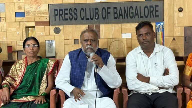 ದೇವದಾಸಿ ಮಹಿಳೆಯರ ಸಮಗ್ರ ಪುನರ್ವಸತಿಗೆ ಒತ್ತಾಯ