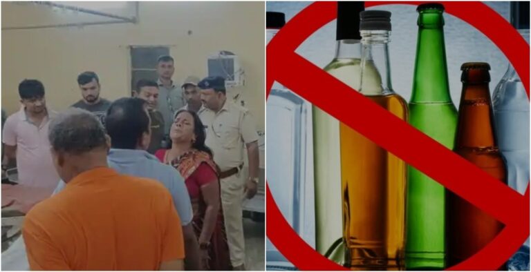 ಬಿಹಾರ| ಮದ್ಯ ಕಳ್ಳಸಾಗಣೆದಾರರ ದಾಳಿಗೆ ಗೃಹರಕ್ಷಕ ದಳದ ಸಿಬ್ಬಂದಿ ಸಾವು, ಪೊಲೀಸ್ ಕಾನ್‌ಸ್ಟೆಬಲ್‌ಗೆ ಗಾಯ