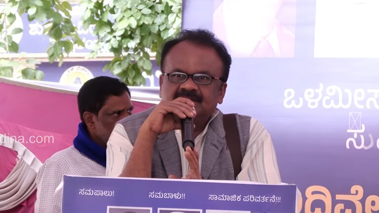 ಒಳಮೀಸಲಾತಿ ಹೋರಾಟ| 30 ವರ್ಷಗಳ ಹೋರಾಟದ ಫಲವಾಗಿ ಒಂದು ಹಣ್ಣು ಸಿಗುತ್ತಿದೆ, ಅದನ್ನು ಕಳೆದುಕೊಳ್ಳಬಾರದು: ಪಿಚ್ಚಳ್ಳಿ ಶ್ರೀನಿವಾಸ್