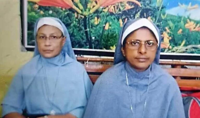 ಛತ್ತೀಸ್‌ಗಢ: ಬಂಧಿತ ಕೇರಳ ಸನ್ಯಾಸಿನಿಯರಿಗೆ ಜಾಮೀನು