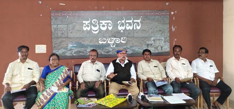 ಒಳಮೀಸಲಾತಿಗಾಗಿ ಫ್ರೀಡಂ ಪಾರ್ಕ್‌ನಲ್ಲಿ ಆ.11ರಿಂದ ಅನಿರ್ದಿಷ್ಟಾವಧಿ ಸತ್ಯಾಗ್ರಹ: ಕರಿಯಪ್ಪ ಗುಡಿಮನಿ