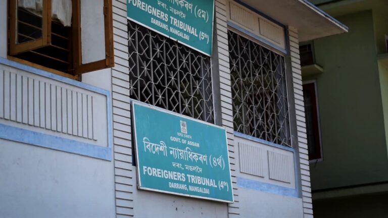 ಪೌರತ್ವ ತಿದ್ದುಪಡಿ ಕಾಯ್ದೆ ಉಲ್ಲೇಖಿಸಿ, ಮುಸ್ಲಿಮೇತರರ ಟ್ರಿಬ್ಯೂನಲ್ ಪ್ರಕರಣ ಕೈಬಿಡಲು ಅಸ್ಸಾಂ ಸರಕಾರ ಆದೇಶ
