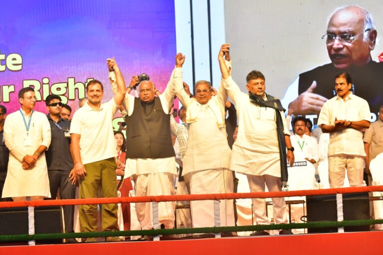 ಬೆಂಗಳೂರಿನ ಫ್ರೀಡಂ ಪಾರ್ಕ್‌ನಲ್ಲಿ ಬೃಹತ್ ಪ್ರತಿಭಟನಾ ಸಮಾವೇಶದಲ್ಲಿ ರಾಹುಲ್ ಗಾಂಧಿ ಭಾಷಣದ ಪೂರ್ಣ ಪಾಠ