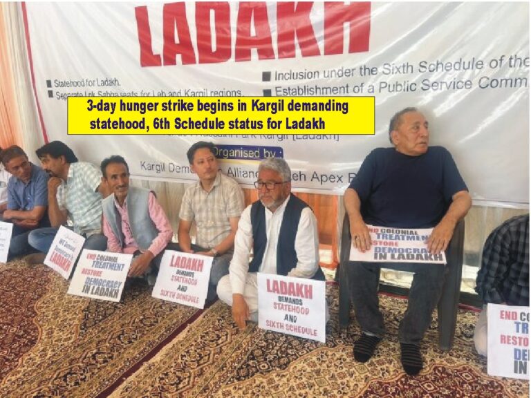 ಲಡಾಖ್‌ಗೆ ರಾಜ್ಯ ಸ್ಥಾನಮಾನ ಮತ್ತು ಆರನೇ ಶೆಡ್ಯೂಲ್ ವಿಸ್ತರಣೆ ಕೋರಿ ಕಾರ್ಗಿಲ್‌ನಲ್ಲಿ ಮೂರು ದಿನಗಳ ಉಪವಾಸ ಸತ್ಯಾಗ್ರಹ