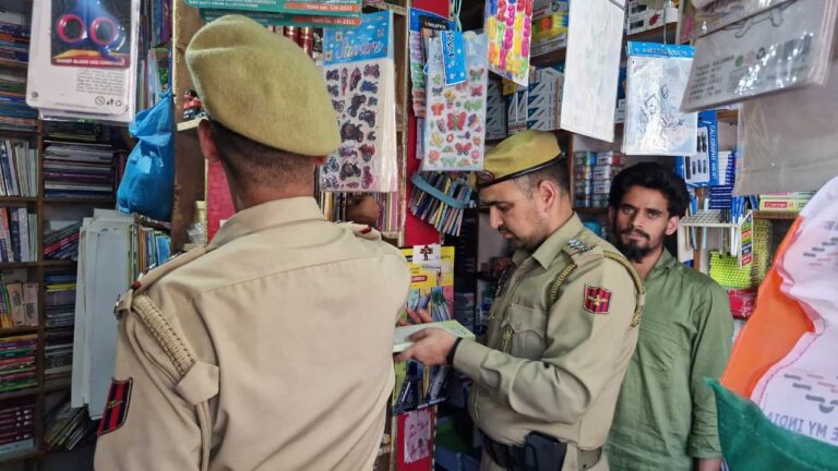 ಜಮ್ಮು ಮತ್ತು ಕಾಶ್ಮೀರದಲ್ಲಿ ಗೃಹ ಇಲಾಖೆಯಿಂದ 25 ಪುಸ್ತಕಗಳ ನಿಷೇಧ: ವಾಕ್ ಸ್ವಾತಂತ್ರ್ಯದ ಮೇಲೆ ಕರಿನೆರಳು ಎಂದ IFF