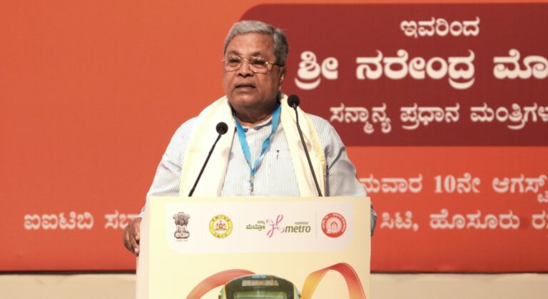 ಮೆಟ್ರೋ ಯೋಜನೆಗೆ ರಾಜ್ಯ ಸರ್ಕಾರ ಶೇ. 87ರಷ್ಟು ಹಣ ನೀಡುತ್ತಿದೆ: ಸಿಎಂ ಸಿದ್ದರಾಮಯ್ಯ