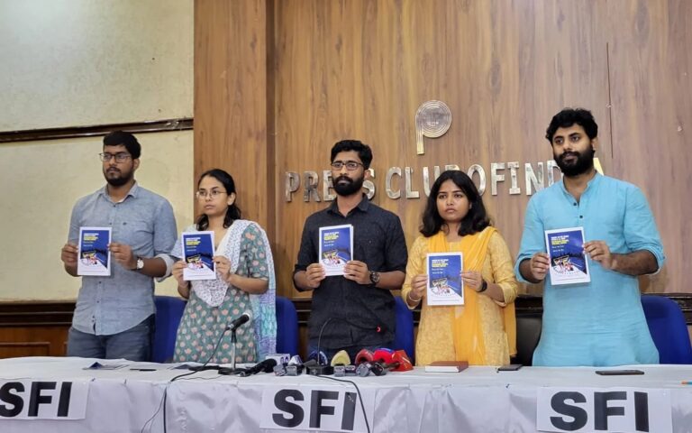 ಆರ್‌ಜಿ ಕರ್ ಅತ್ಯಾಚಾರ ಘಟನೆಗೆ ಒಂದು ವರ್ಷ: SFI ನಿಂದ ಕೇಂದ್ರ ಮತ್ತು ರಾಜ್ಯ ಸರ್ಕಾರದ ವಿರುದ್ಧ ತೀವ್ರ ವಾಗ್ದಾಳಿ, ಸಾಂಸ್ಥಿಕ ಸುಧಾರಣೆಗೆ ಆಗ್ರಹ