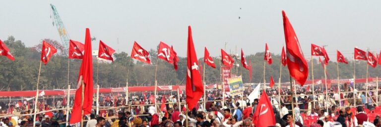 ಗಾಜಾ ನರಮೇಧ ವಿರೋಧಿ ಪ್ರತಿಭಟನೆಗೆ ಸಿಪಿಎಂಗೆ ಮುಂಬೈ ಪೊಲೀಸರ ಅನುಮತಿ: ಬಾಂಬೆ ಹೈಕೋರ್ಟ್