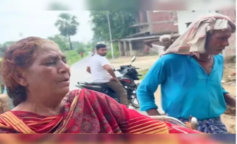 ಬಿಹಾರ: ಗೋಪಾಲ್‌ಗಂಜ್‌ನಲ್ಲಿ ಅಮಾನವೀಯ ಘಟನೆ: ಹಸು ಸಾಕಣೆಗಾಗಿ ಹೋಗುತ್ತಿದ್ದ ಮುಸ್ಲಿಂ ದಂಪತಿಗೆ ಹಿಂದೂ ಸಂಘಟನೆಯಿಂದ ಕಿರುಕುಳ